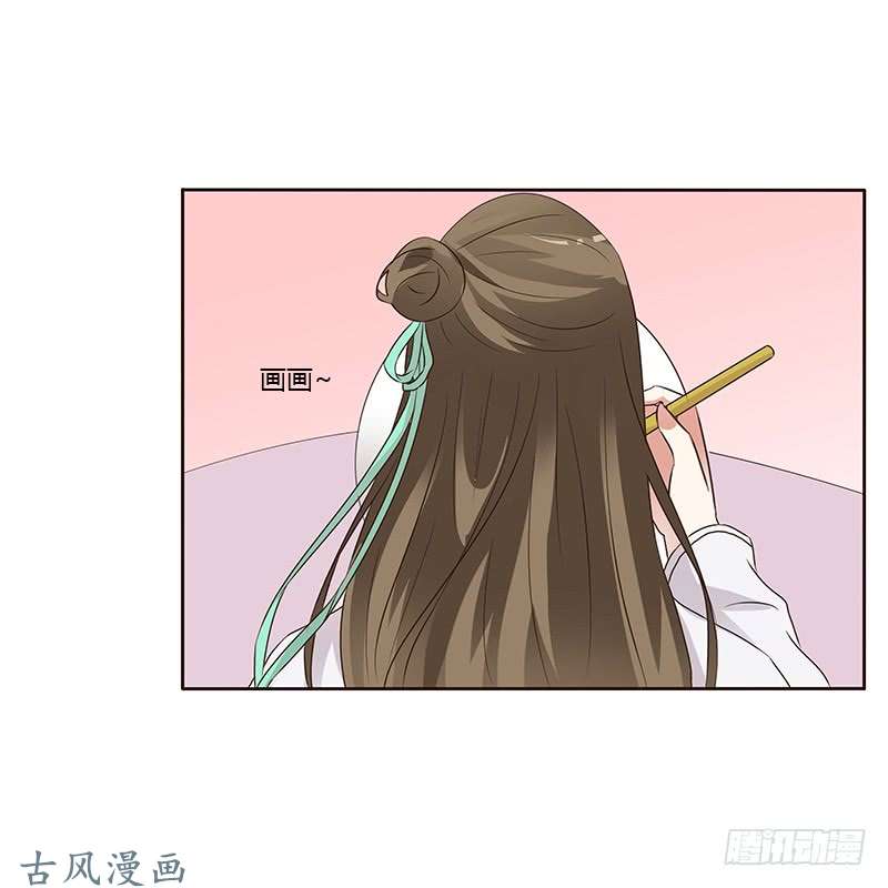 通灵妃本来面目