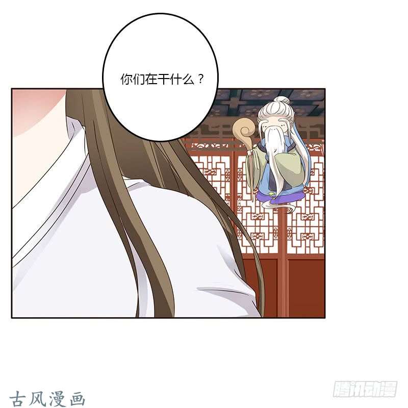 通灵妃本来面目
