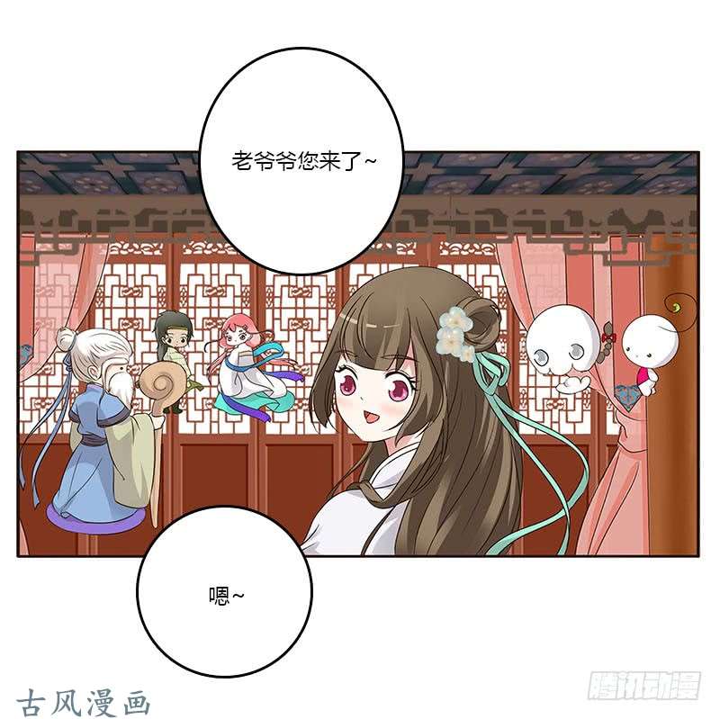 通灵妃本来面目