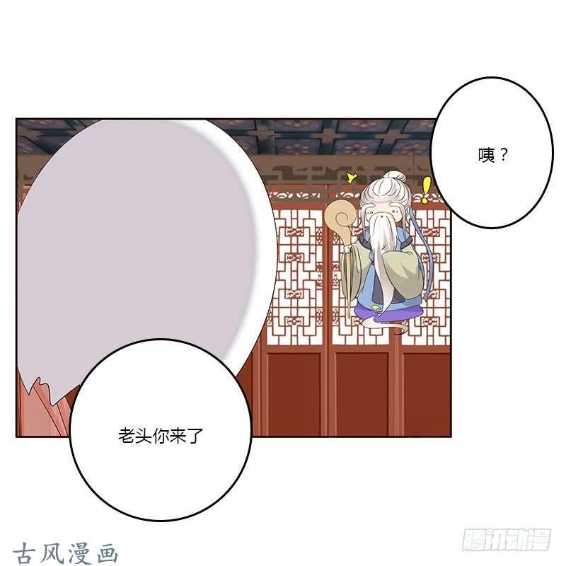 通灵妃本来面目