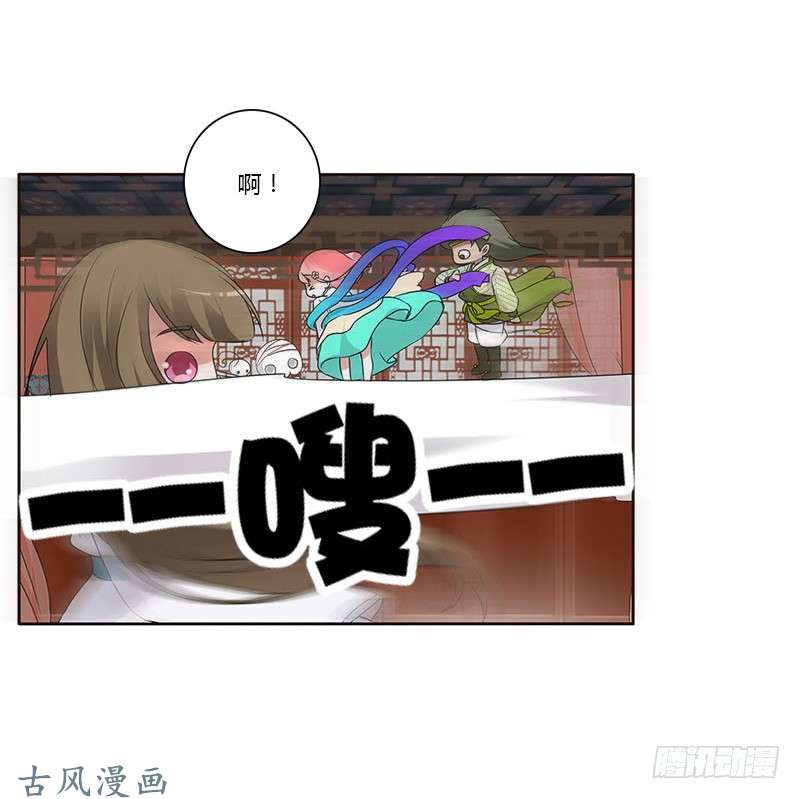 通灵妃本来面目