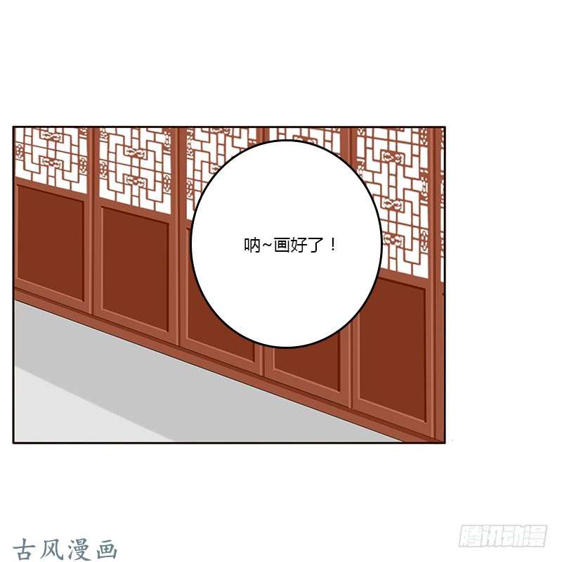 通灵妃本来面目