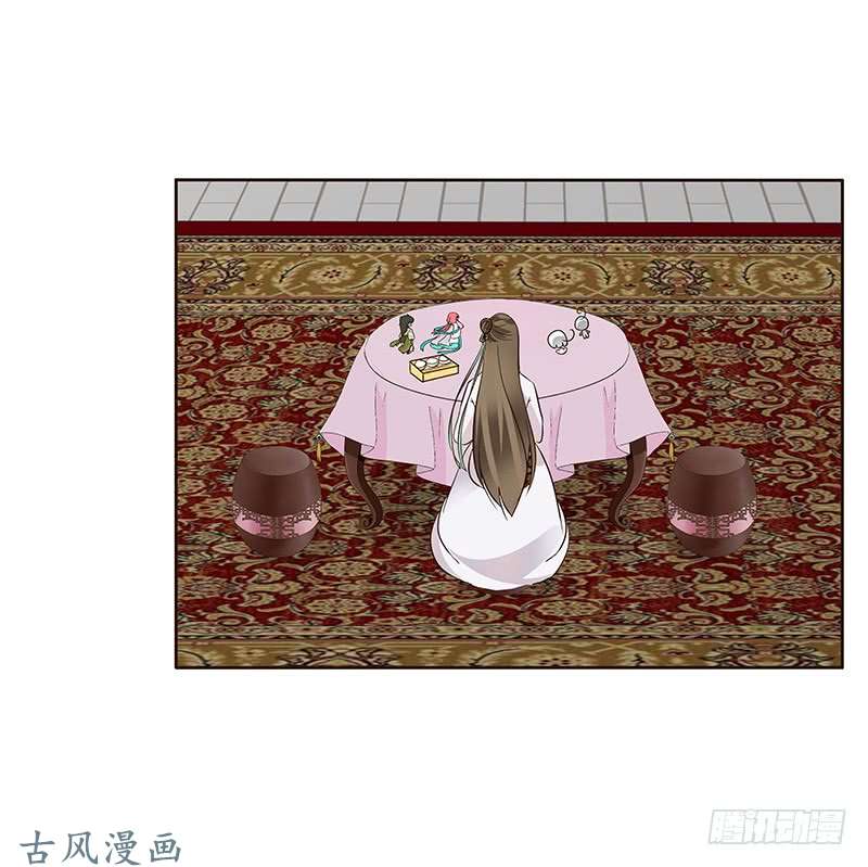 通灵妃本来面目