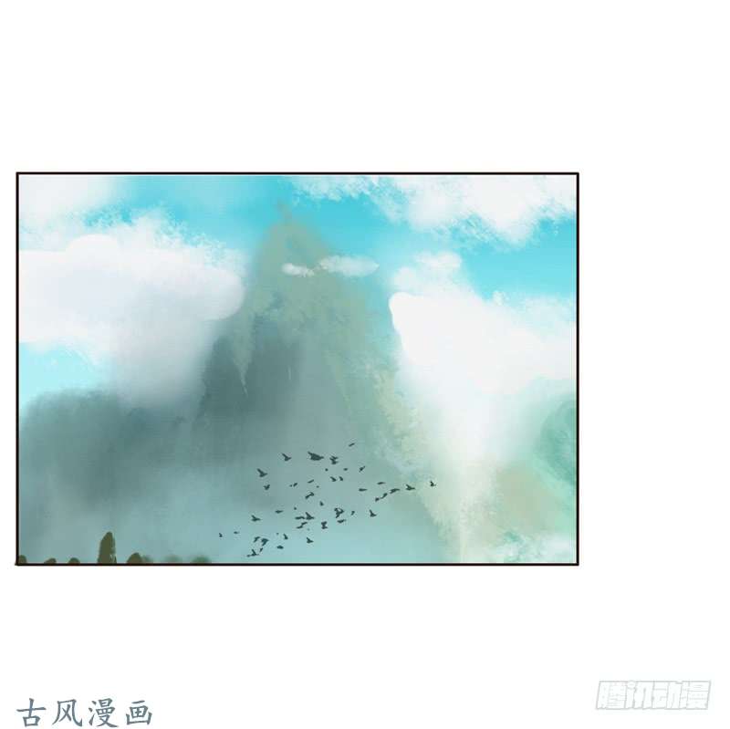 通灵妃忆初见（二）