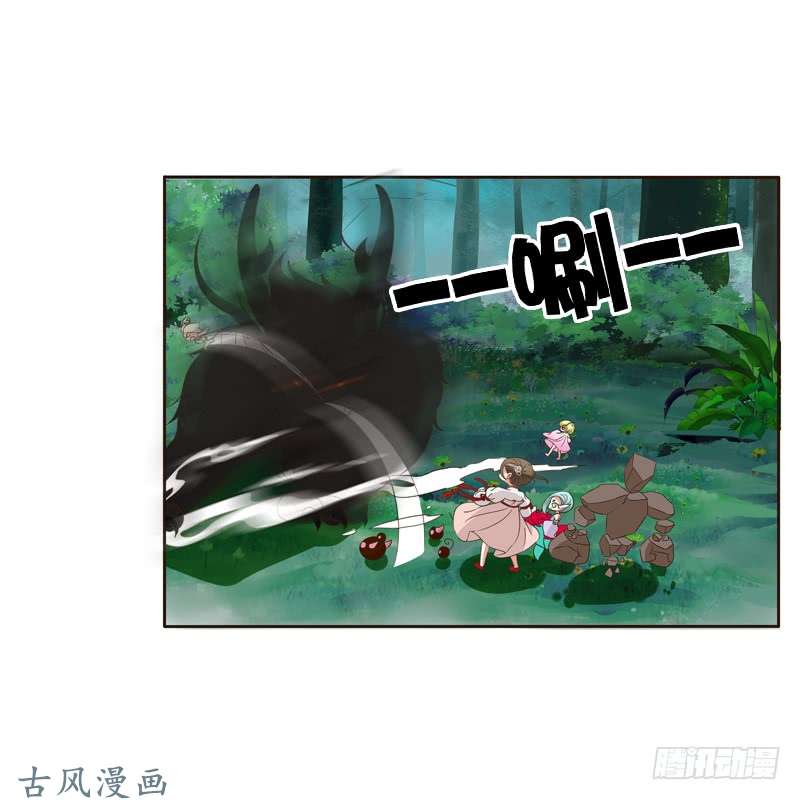 通灵妃忆初见（二）