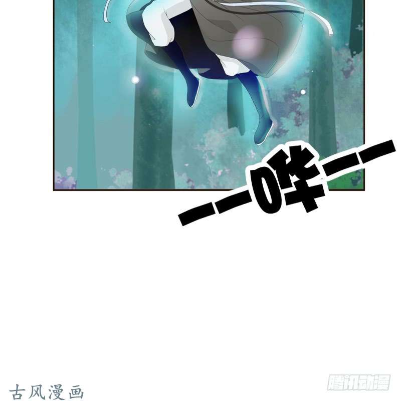 通灵妃忆初见（二）