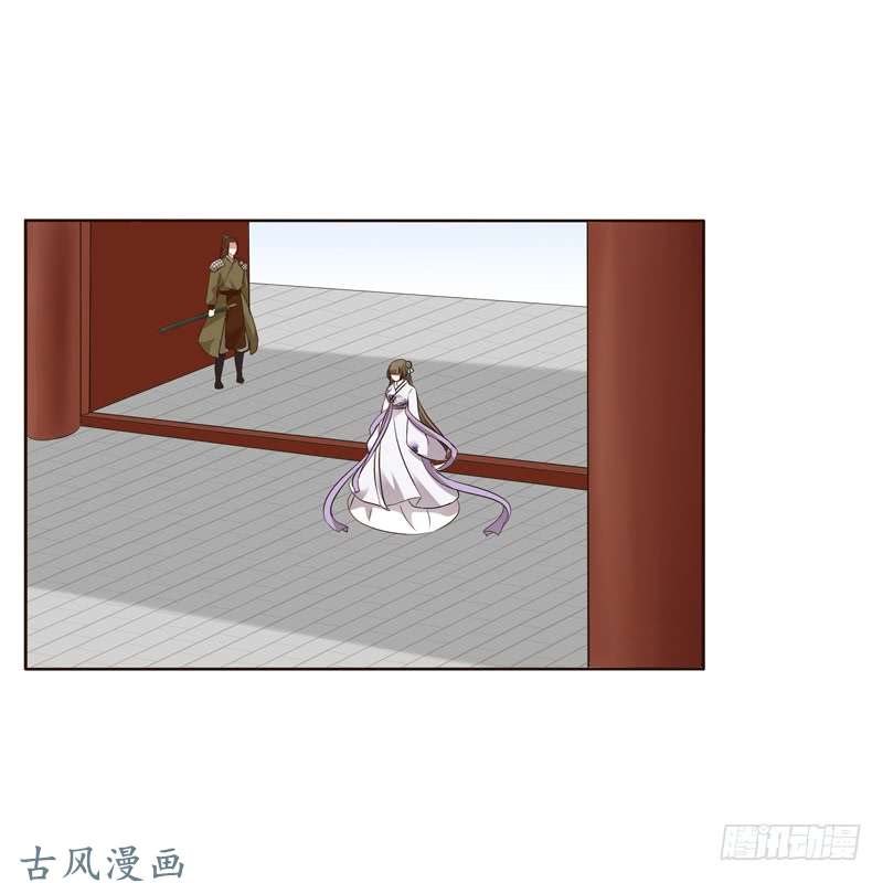 通灵妃你们要去哪？