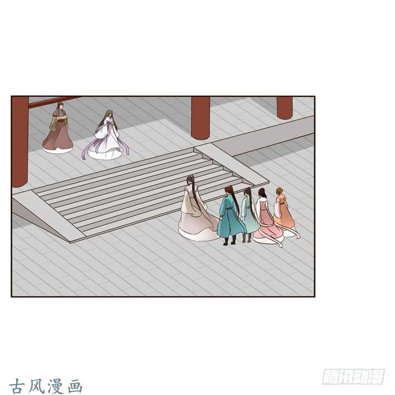 通灵妃你们要去哪？