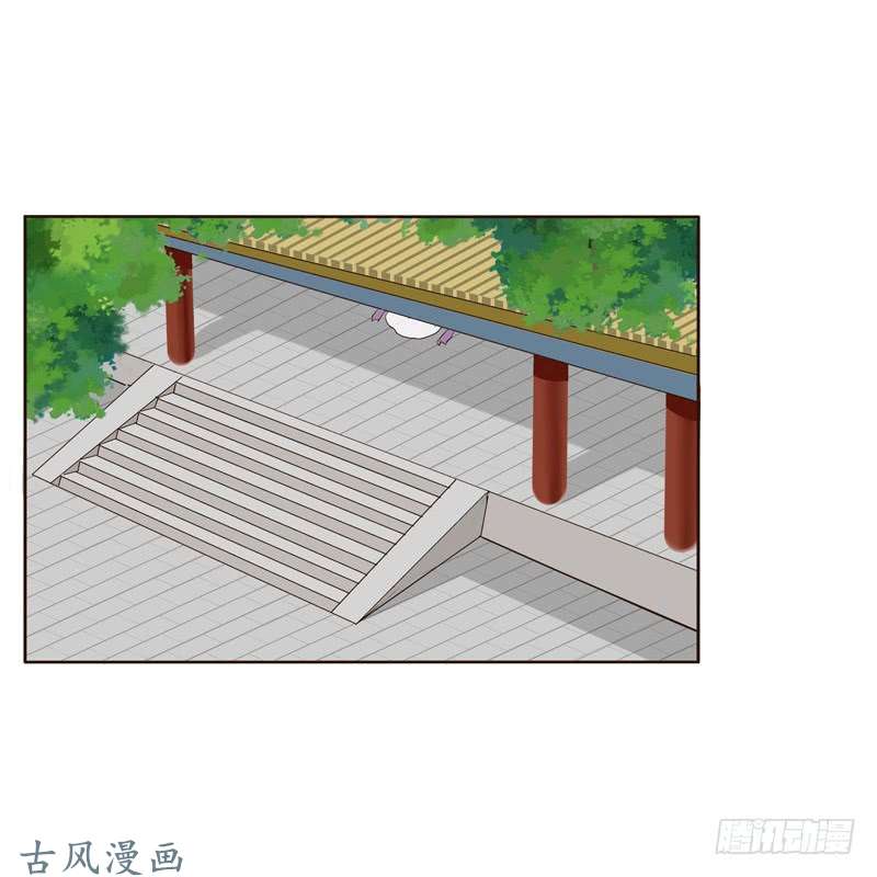 通灵妃你们要去哪？