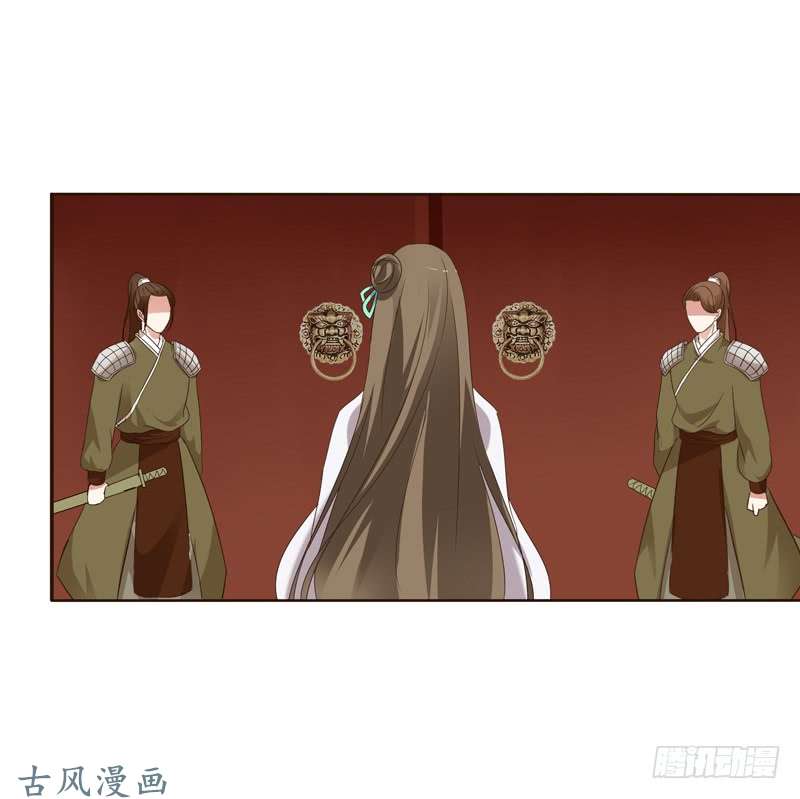 通灵妃你们要去哪？