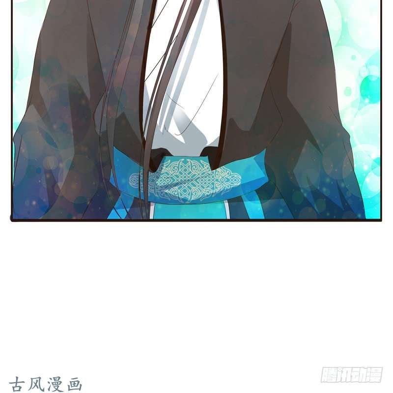 通灵妃你们要去哪？
