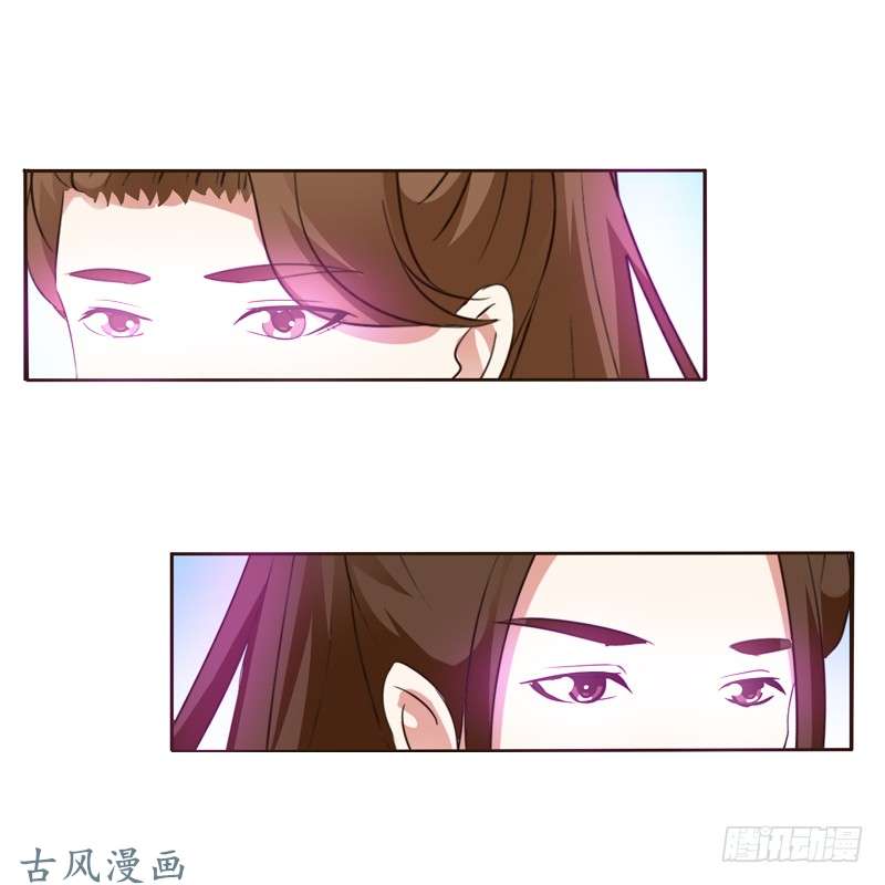 通灵妃你们要去哪？