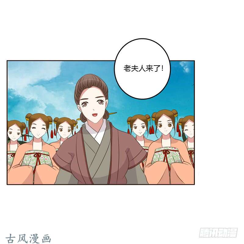 通灵妃可惜了