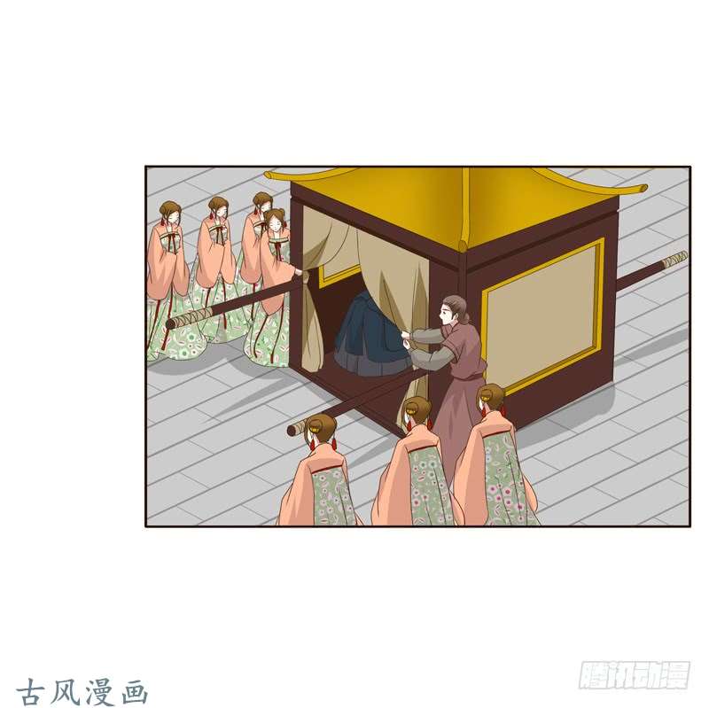 通灵妃可惜了