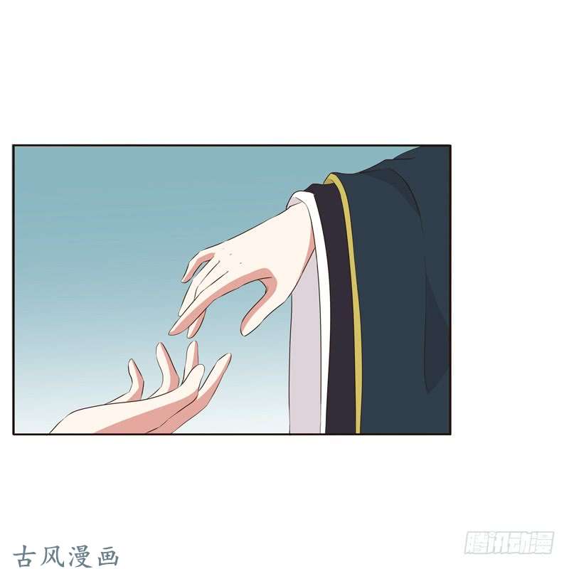 通灵妃可惜了