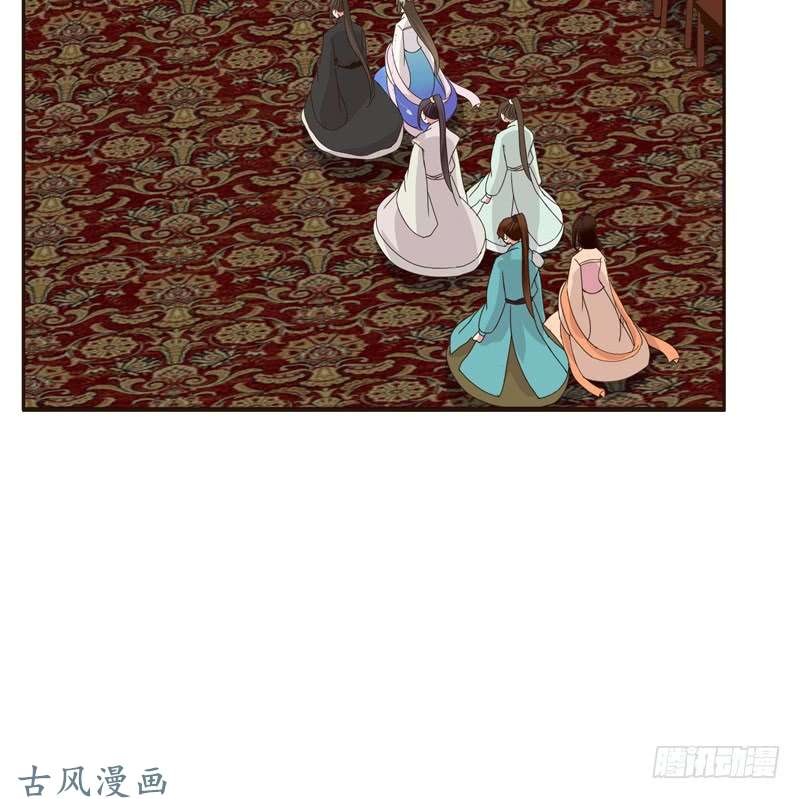 通灵妃可惜了