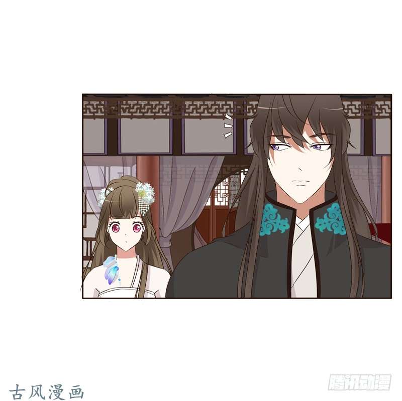 通灵妃可惜了