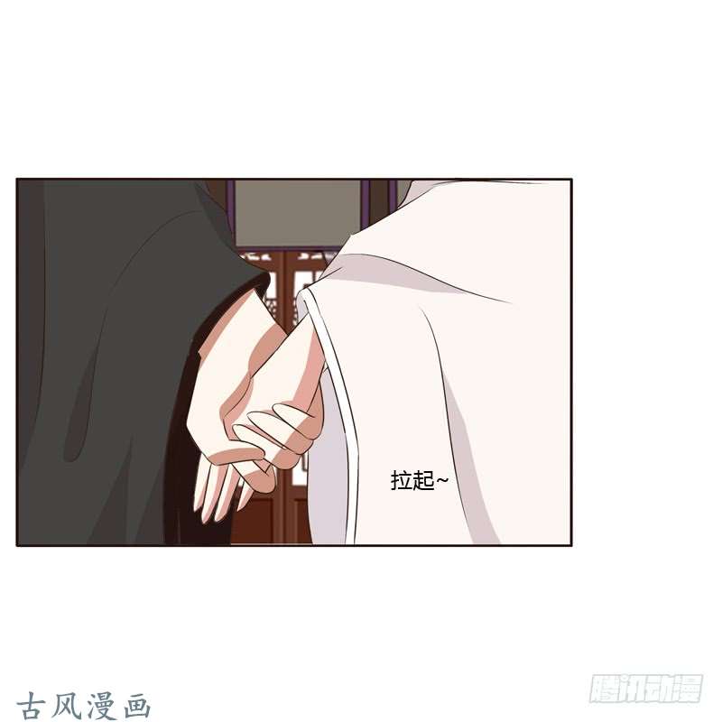 通灵妃可惜了