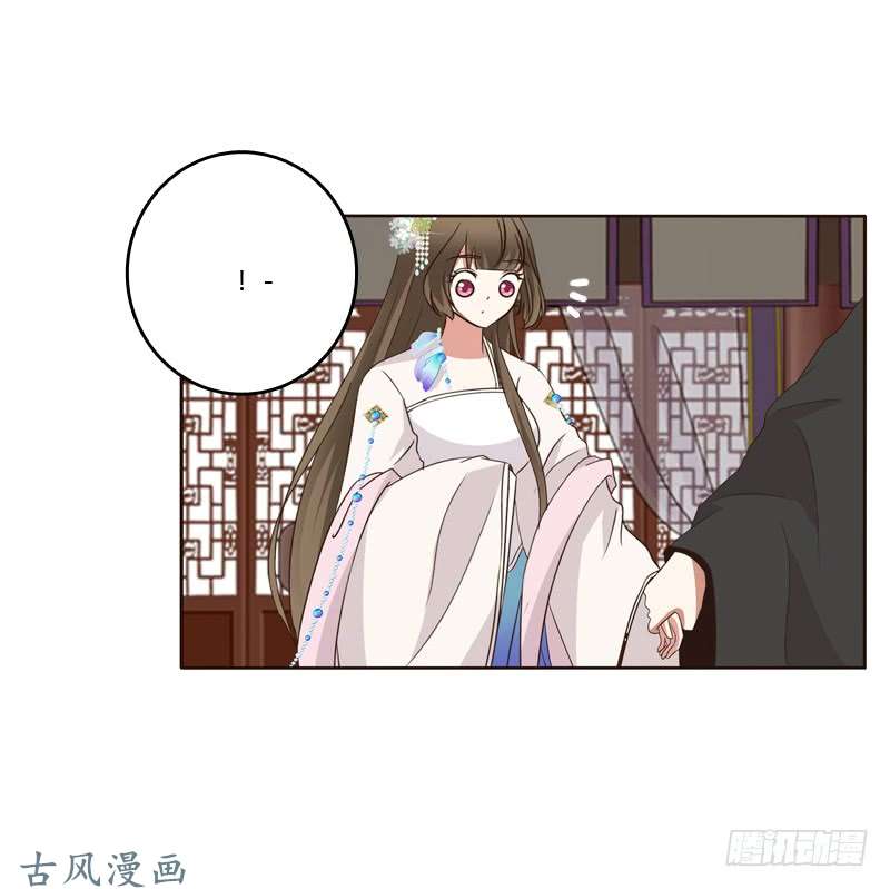 通灵妃可惜了