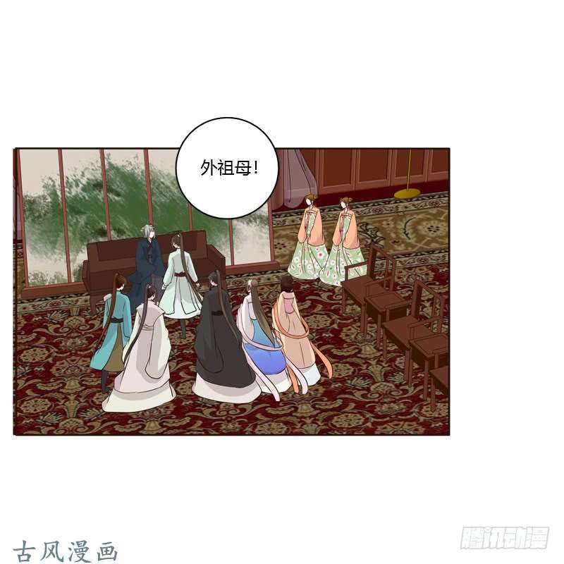 通灵妃可惜了