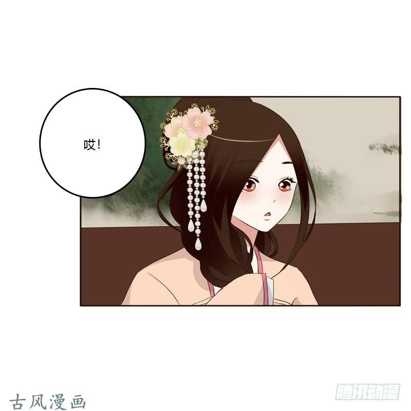 通灵妃可惜了