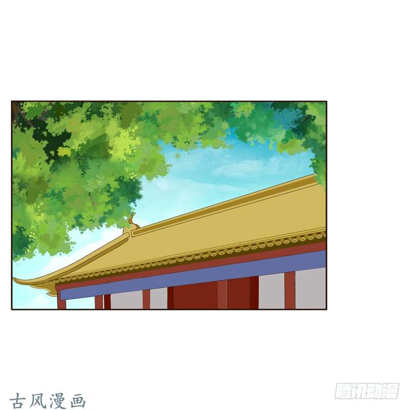 通灵妃可惜了
