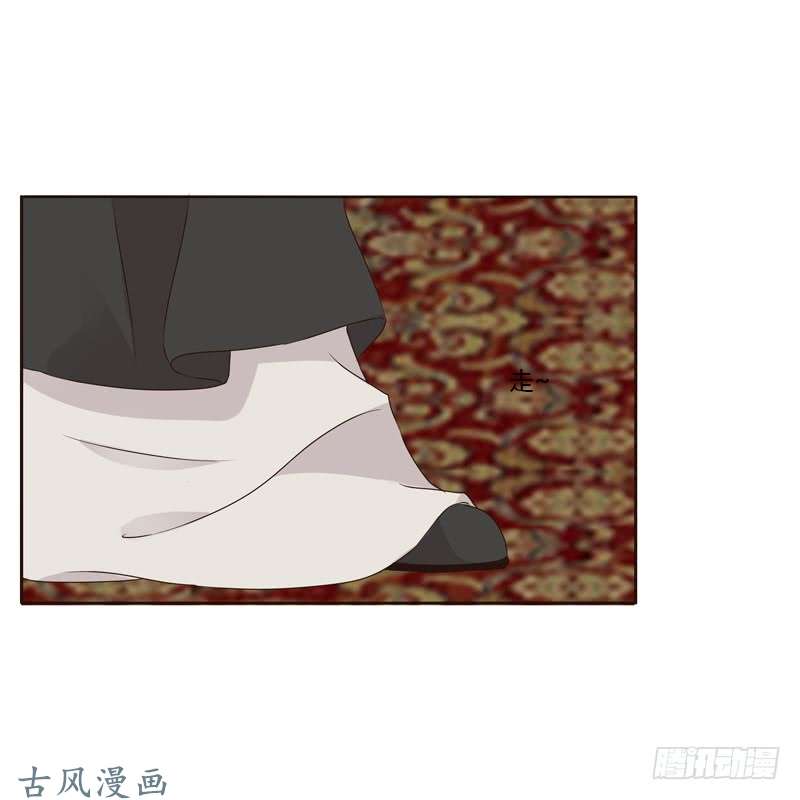 通灵妃滚出去！