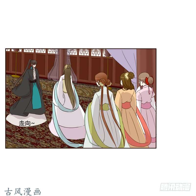 通灵妃滚出去！