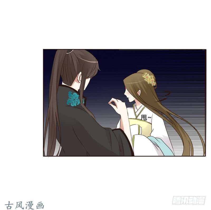 通灵妃滚出去！