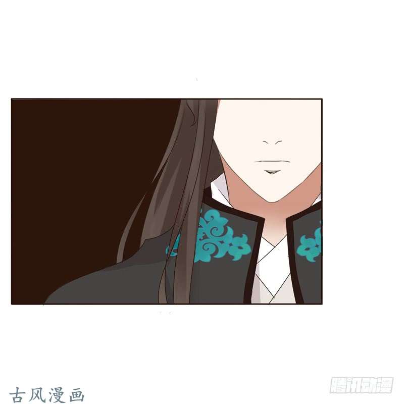通灵妃滚出去！