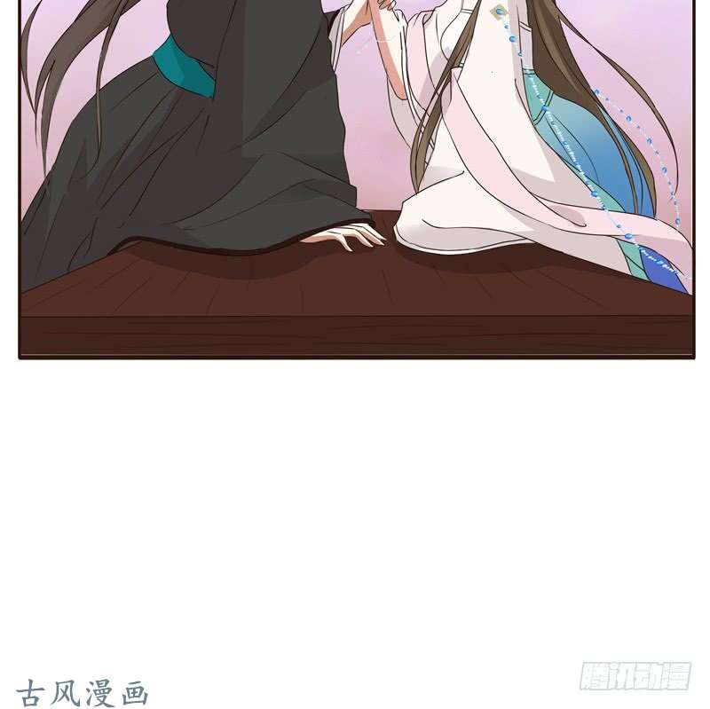 通灵妃解释