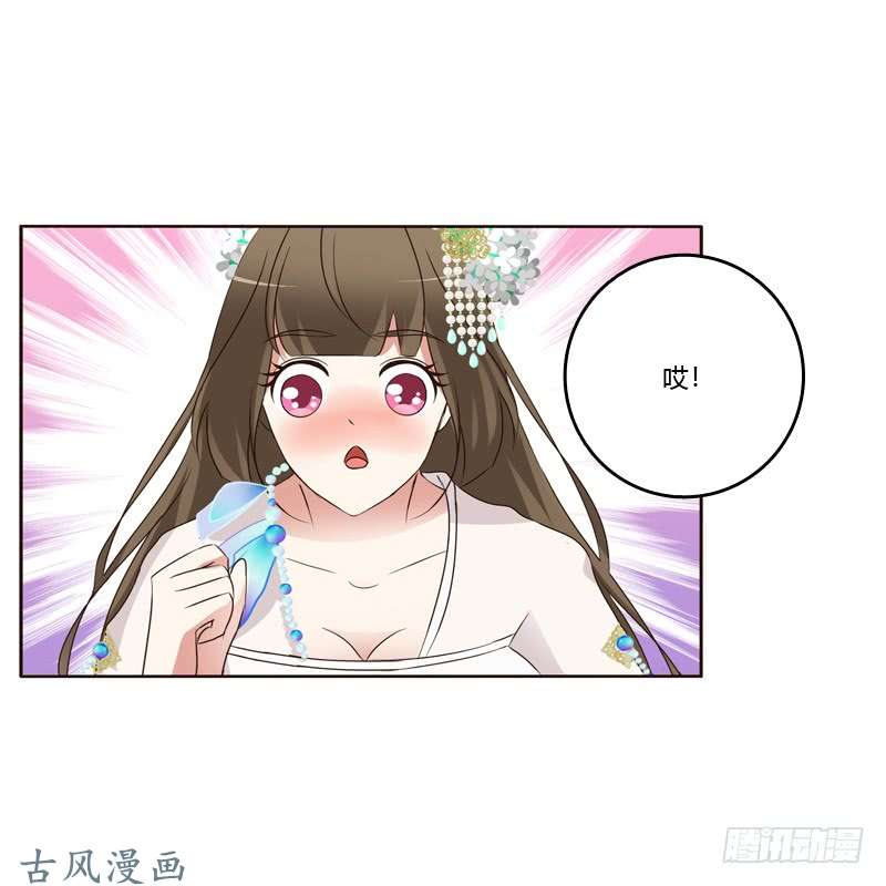 通灵妃解释