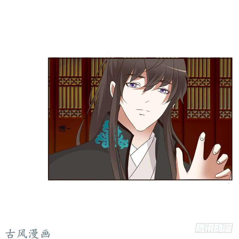 通灵妃解释