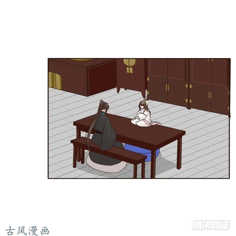通灵妃解释