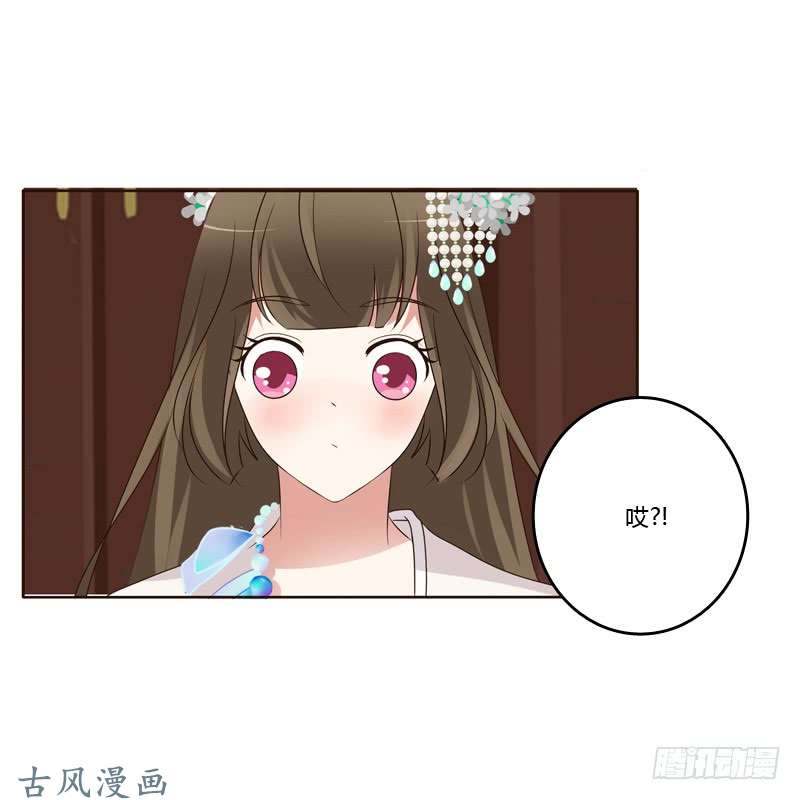 通灵妃解释