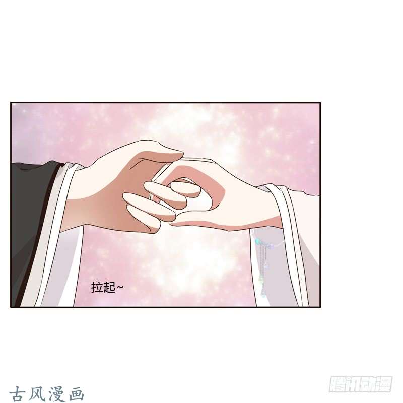 通灵妃解释