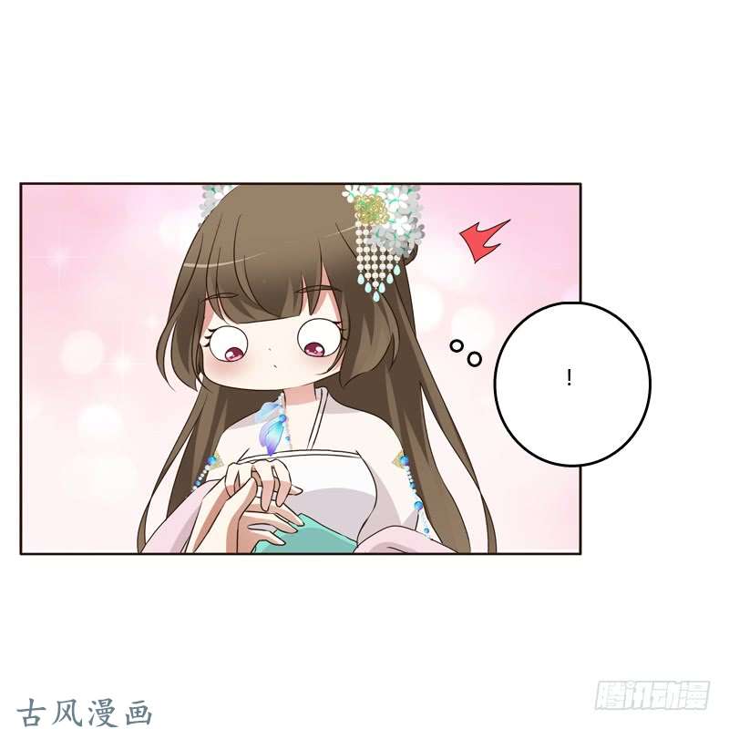 通灵妃解释
