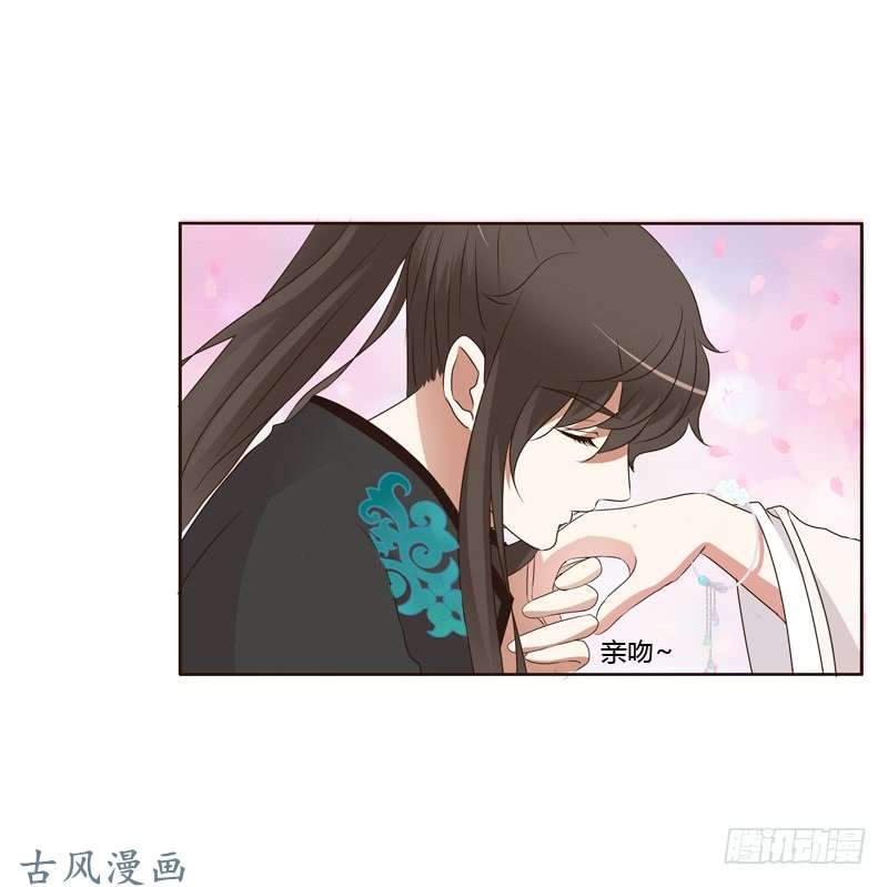 通灵妃解释