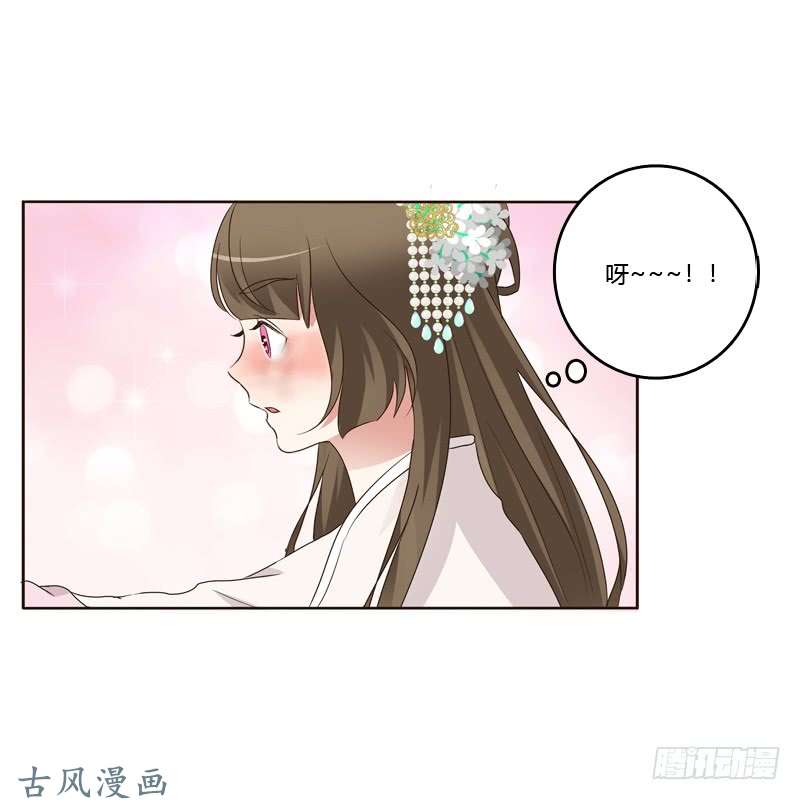 通灵妃解释