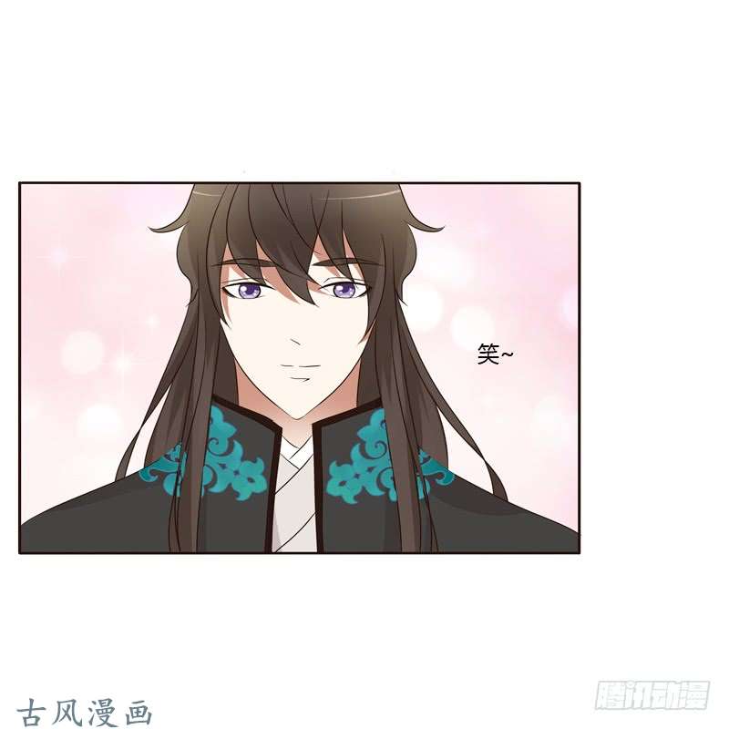 通灵妃解释