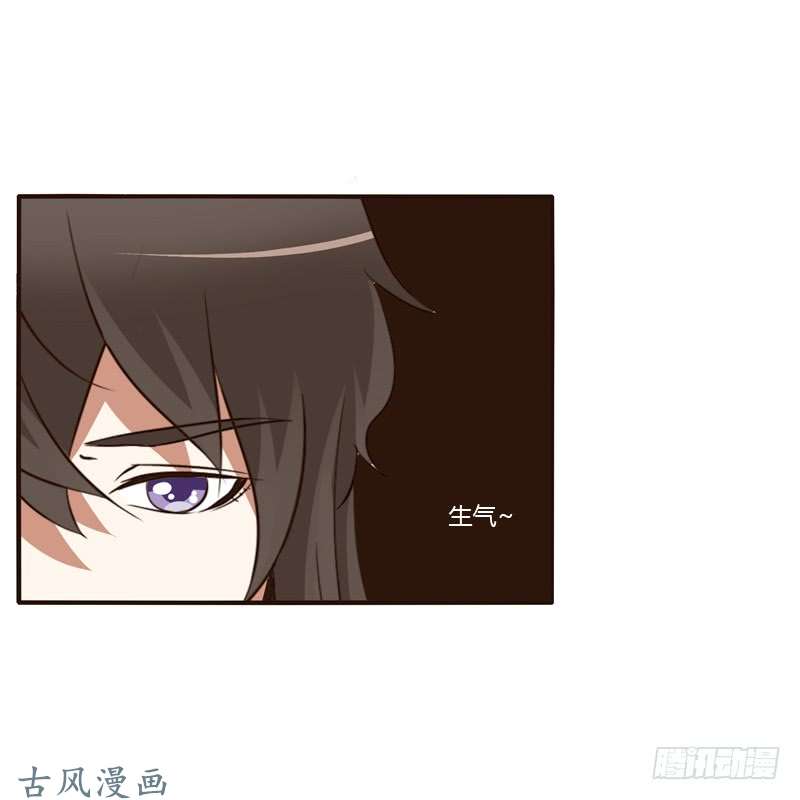 通灵妃解释