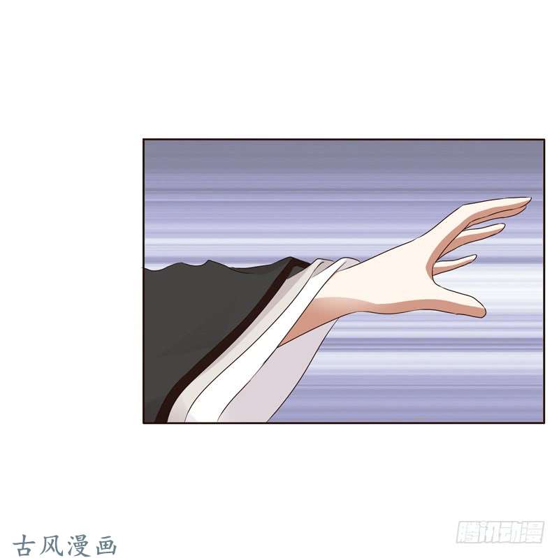 通灵妃解释