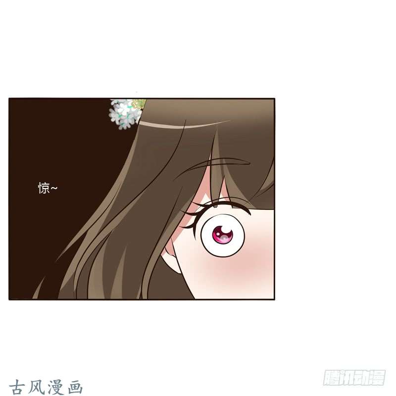 通灵妃解释