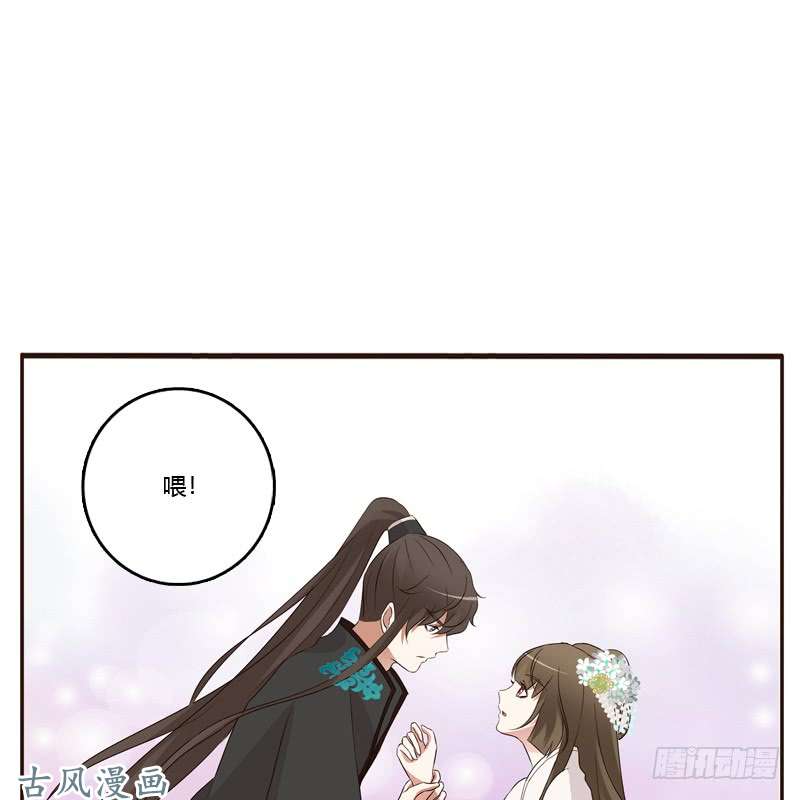 通灵妃解释