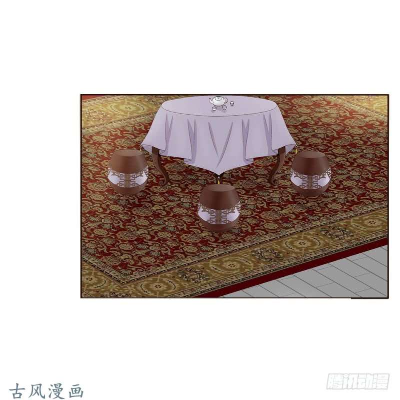 通灵妃如影随形