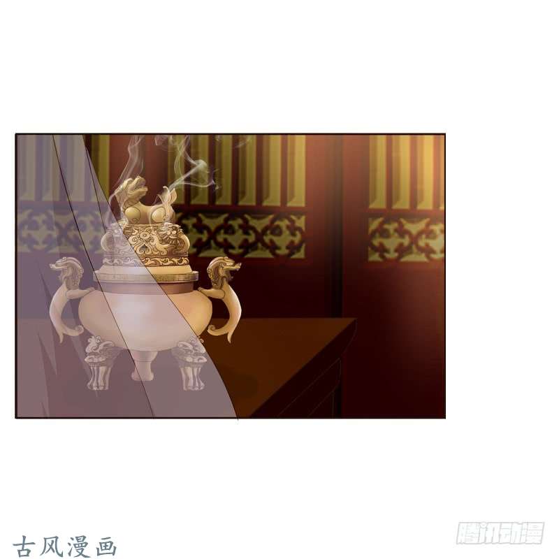 通灵妃如影随形
