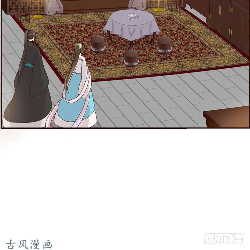 通灵妃如影随形