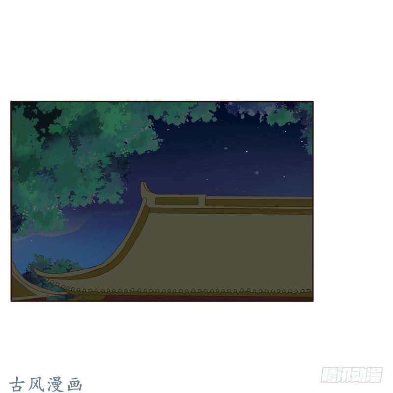 通灵妃如影随形