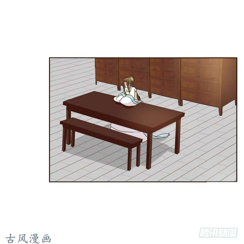 通灵妃如影随形