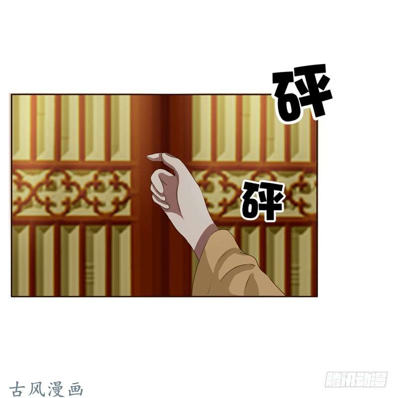 通灵妃如影随形